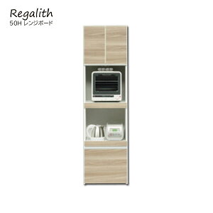 yӍՌ!m1/2ōő100|CgobNz[Regalith/KX 50HW{[h uE/zCg]  Vv X Lb` [I { Y