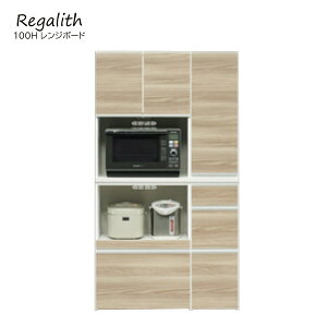 yӍՌ!m1/2ōő100|CgobNz[Regalith/KX 100HW{[h uE/zCg]  Vv X Lb` [I { Y