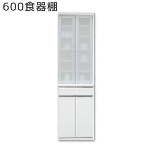 _CjO{[h Lb`{[h _CjO[  Vv Lb`[ 600HID