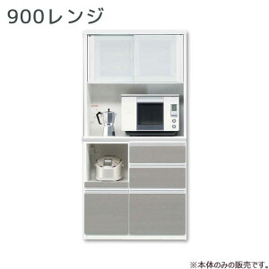 _CjO{[h Lb`{[h W{[h _CjO[  Vv Lb`[ 900W