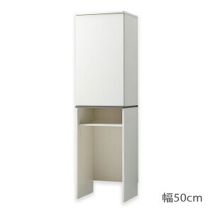 ySS!m1/2ōő100|CgobNzbN Lrlbg Lb` h[`FXg [  Vv RpNg   [vVA 50cm_Xg{bNX[ PCK-1850