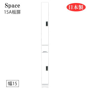 _SS!m1/2ōő100|CgobN^Ԏ[ Ԏ[ Lb`{[h HI ʏ h[[ o o o { Y 15 [Space3 Xy[X3 15A]
