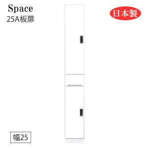 Ԏ[ Ԏ[ Lb`{[h HI ʏ h[[ o o o  zCg { Y 25 [Space3 Xy[X3 25A]