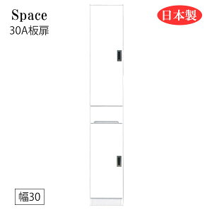 Ԏ[ Ԏ[ Lb`{[h HI ʏ h[[ o o o  zCg { Y 30 [Space3 Xy[X3 30A]