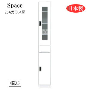 Ԏ[ Ԏ[ Lb`{[h HI ʏ h[[ o o o  zCg { Y 25 [Space3 Xy[X3 25AKX]