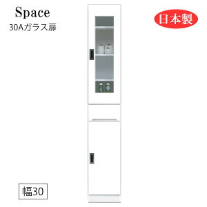 _SS!m1/2ōő100|CgobN^Ԏ[ Ԏ[ Lb`{[h HI ʏ h[[ o o o  zCg { Y 30 [Space3 Xy[X3 30AK