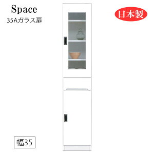 y}\!m1/2ōő100|CgobNzԎ[ Ԏ[ Lb`{[h HI ʏ h[[ o o o  zCg { Y 35 [Space3 Xy[X3 3