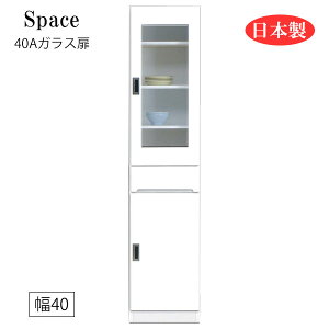 _SS!m1/2ōő100|CgobN^Ԏ[ Ԏ[ Lb`{[h HI ʏ h[[ o o o  zCg { Y 40 [Space3 Xy[X3 40AK