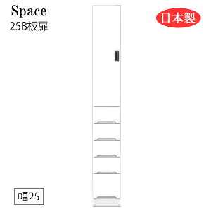Ԏ[ Ԏ[ Lb`{[h HI ʏ h[[ o o o  zCg { Y 25 [Space3 Xy[X3 25B]