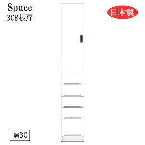 Ԏ[ Ԏ[ Lb`{[h HI ʏ h[[ o o o  zCg { Y 30 [Space3 Xy[X3 30B]