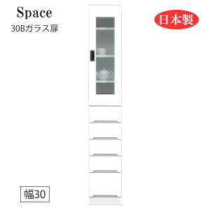 Ԏ[ Ԏ[ Lb`{[h HI ʏ h[[ o o o  zCg { Y 30 [Space3 Xy[X3 30BKX]