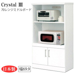 W W{[h W ъ |bg [ Lb`[ _CjO  zCg { 70 [Crystal3/NX^3 70~hW{[h]