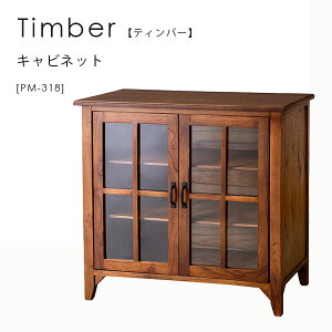 yBF!m1/2ōő100|CgobNzLrlbg rO{[h TCh{[h rO[ VR ؐ KX yeBo[ Lrlbg PM-318z