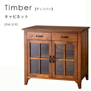 yBF!m1/2ōő100|CgobNzLrlbg rO{[h TCh{[h rO[ VR KX ؐ i` yeBo[ Lrlbg PM-319z