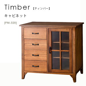 yBF!m1/2ōő100|CgobNzLrlbg rO{[h TCh{[h rO[ rO VR ؐ i` KX yeBo[ Lrlbg PM-320z