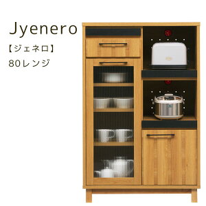 yWFl 80Wz W W{[h [ 80 KX tI[v[  Vv i` X^CbV