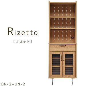 y}\!m1/2ōő100|CgobNz_CjO{[h Lb`  Vv i` X^CbV I[v 60 [ y[bg 60 ON-2+UN-2z