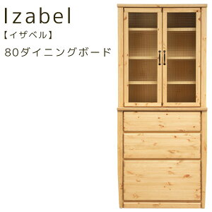 yCUx 80_CjO{[hz _CjO{[h Lb`{[h HI 80 _CjO[ NXyKX  Vv i`