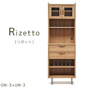 _CjO{[h Lb`  Vv i` X^CbV I[v [ _CjO 60 y[bg 60 ON-3+UN-3