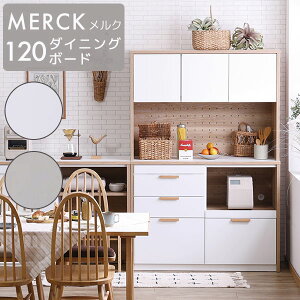 [MERCK N 120_CjO{[h] Lb`{[h 120  Vv i` k c[g XChJE^[ o nofflys mtX