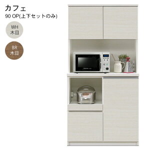 _CjO{[h HI rO{[h Lb`[ 90 Y { yJtF 90 OP(㉺Zbĝ)zWHؖ/BRؖ