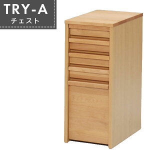 TCh`FXg Lrlbg A_[ ICh tI[v[ i` rO[ fXN[ ItBX[ ygC-A 30`FXgz