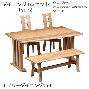 ySS!m1/2ōő100|CgobNzyGu[_CjO 150 ^Cv2z4_Zbg ]֎q2r+x`120 ؐ 150 H x` 4l|  ]֎q