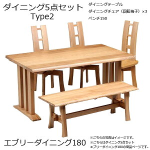 yBF!m1/2ōő100|CgobNzyGu[_CjO 180 ^Cv2z5_Zbg ]֎q3r+x`150 ؐ 180 H x` 6l|  ]֎q