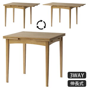 yRasic Extension Dining Table RAT-3682NA zmVbN nL_CjOe[u БL L g H   re[W GNXeV