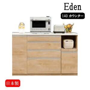 Lb`JE^[yGf 140JE^[z{ W rO Lb`[ o 䏊 140