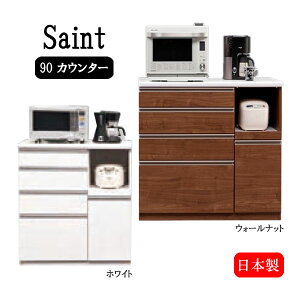 yӍՌ!m1/2ōő100|CgobNzLb`JE^[yZCg 90JE^[z{ W rO Lb`[ o 䏊 90