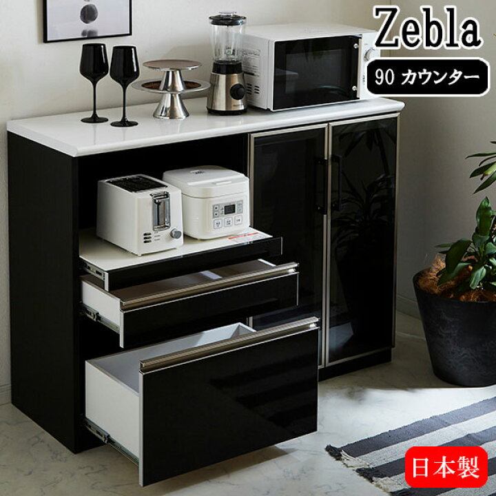 楽天市場】【マラソン限定!確率1/2で最大100％ポイントバック 