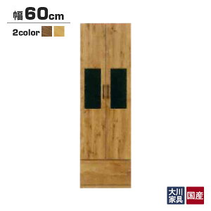 _SS!m1/2ōő100|CgobN^Y { HI Jbv{[h Lb`{[h _CjO Lb` 60cm [ ؐ VR C [DORF ht/60_CjO{[h]