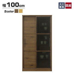 [NA󒍐Y] Y { HI Jbv{[h Lb`{[h _CjO 100cm [ VR C [BASIL oW/100_CjO{[h]