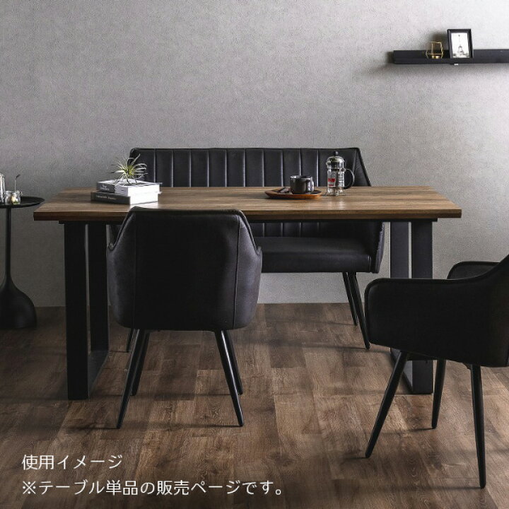 楽天市場】ヴィバン ダイニングテーブル140 幅140cm キッチン テーブル 
