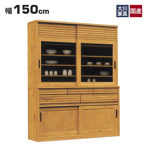 Y { HI Jbv{[h Lb`{[h Lb`bN 150cm [ o ؐ VR C [BUMP ov/150_CjO{[h]