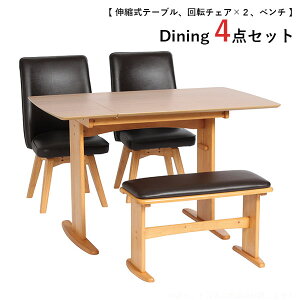 yBF!m1/2ōő100|CgobNz_CjOZbg 4_Zbg e[u 90 120 `FA x`  i` VbN H 4lp 4l| L o^[[2