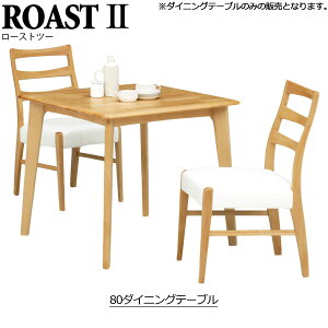 yBF!m1/2ōő100|CgobNz_CjOe[u 80 ` e[u rO_CjO H C e[uPi i` Vv  ([Xg2 80_CjOe