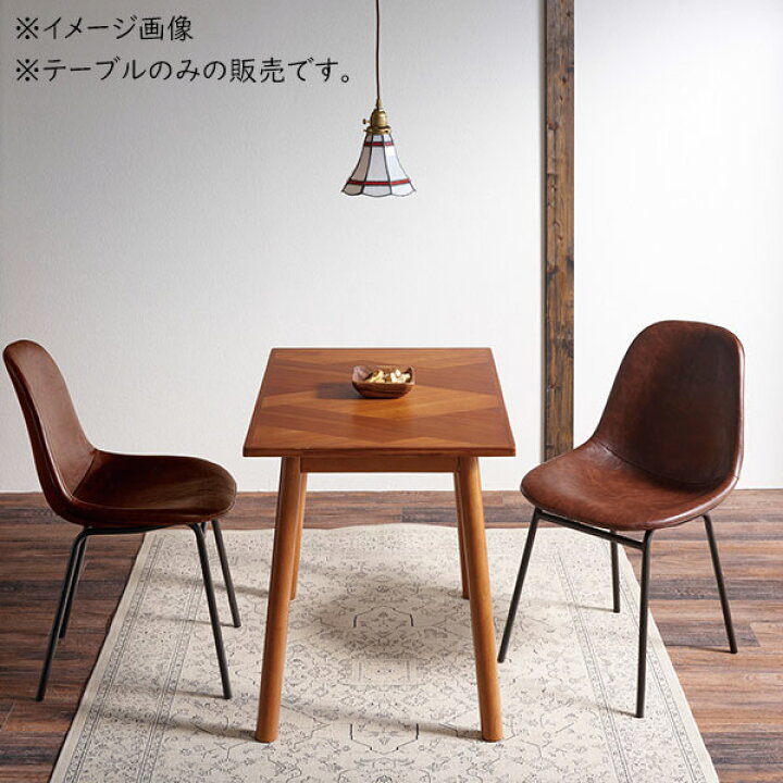 楽天市場】【マラソン限定!確率1/2で最大100％ポイントバック 