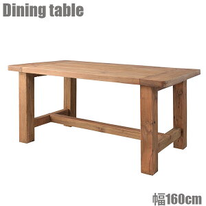 ダイニングテーブル 手作り テーブル 通販 価格比較 価格 Com