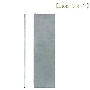 [󒍐Y] Y { TChpl Lb` _CjO ؐ [Lion I TChpl (/E) ~]