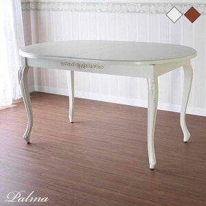 y}\!m1/2ōő100|CgobNz_CjOe[u L Lk 139 174 ȉ~` Lr  Pn tF~j AeB[N NVbN PALMA LI[oe[u K-DT-