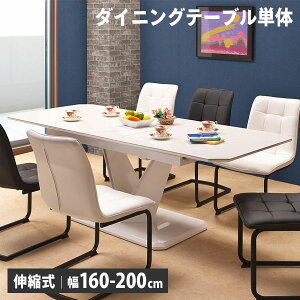 _CjOe[u Lk H 160-200 L ^b` 嗝Ε zCg  4l| 6l| KCAe[u