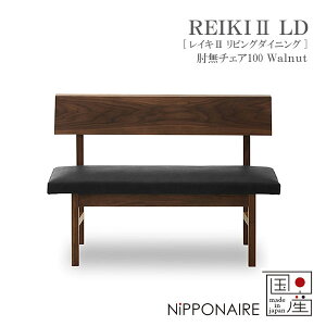 _CjO`FA ֎q `FA[ x` Y { Vv  EH[ibg CL2 REIKI2 LD I`FA 100 WN NiPPONAIRE jb|lA