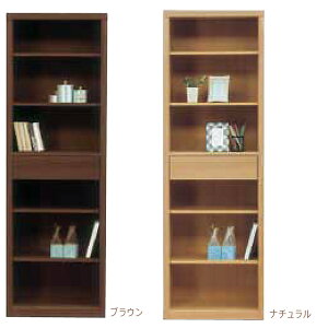 y}\!m1/2ōő100|CgobNzrO{[h 75cm t[{[h VFt RNV{[h I `FXg rO [ EB 75t[{[h