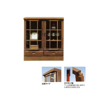 _SS!m1/2ōő100|CgobN^rO{[h TCh{[h 90cm ˒I uE PoX I [ z[v2 90TCh{[h