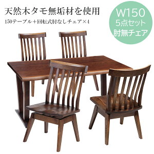 _CjOZbg _CjOe[u _CjO`FA VRؖC y[N_CjO 150TCY 5_Zbg (150e[u+IȂ֎q4r)zHZbg _CjOe[uZbg ]