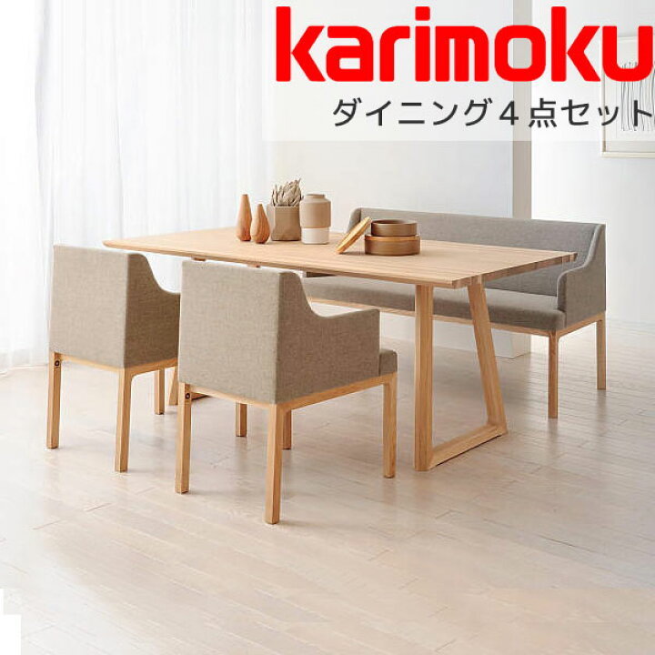 楽天市場】【マラソン限定!確率1/2で最大100％ポイントバック 