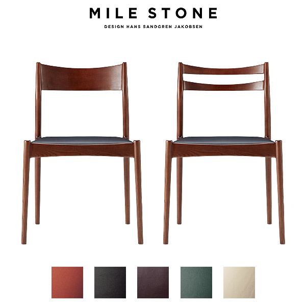 当店限定販売ダイニングチェア MILE STONE Dining Chair Leather SAランク 選べるカラー