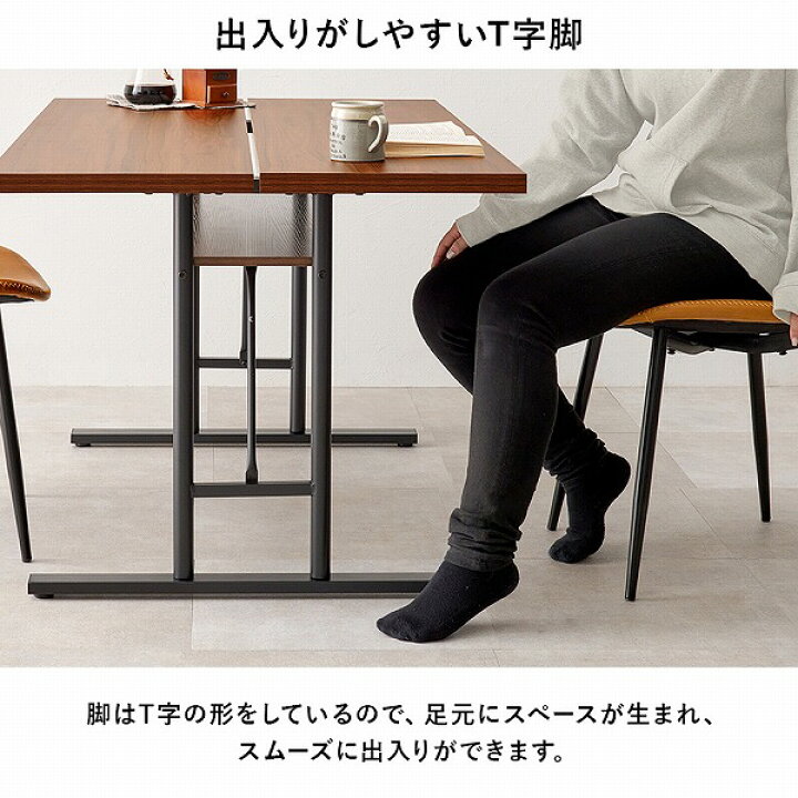 楽天市場】おしゃれ シンプル ナチュラル シック 黒脚 木目 